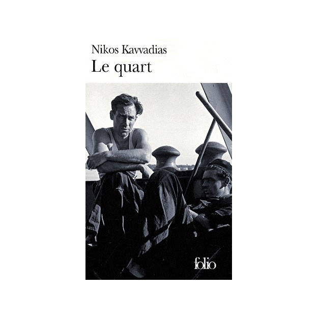 LE QUART POCHE