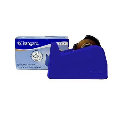 Βάση Σελοτέιπ Kangaro Μεσαία DTD-170 33-66mm Dark Blue