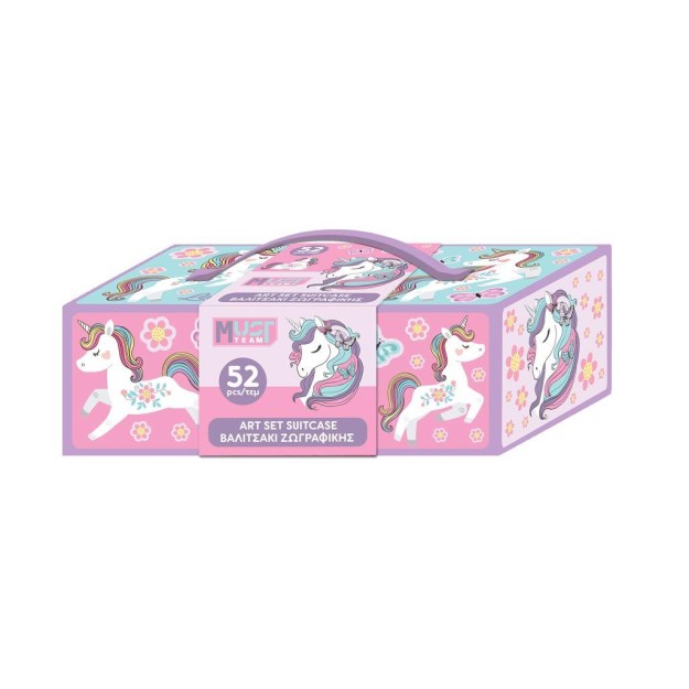 Βαλιτσάκι Ζωγραφικής Unicorn 000586491