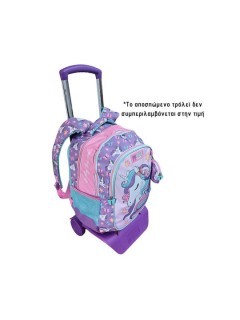 Τσάντα Πλάτης Δημοτικού Must Lovely Unicorn Μονόκερος 3 Θέσεων 000586281