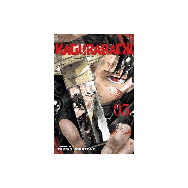 KAGURABACHI, VOL. 3 : VOLUME 3