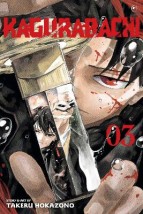KAGURABACHI, VOL. 3 : VOLUME 3