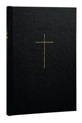 ΑΓΙΑ ΓΡΑΦΗ ΣΕ ΜΕΤΑΦΡΑΣΗ ΝΕΟΦΥΤΟΥ ΒΑΜΒΑ