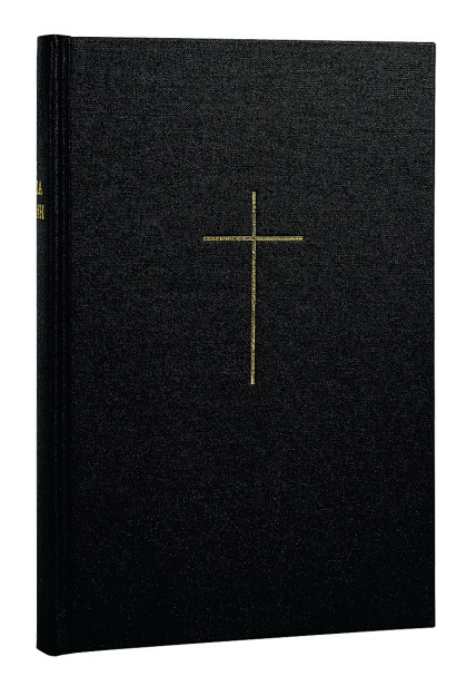 ΑΓΙΑ ΓΡΑΦΗ ΣΕ ΜΕΤΑΦΡΑΣΗ ΝΕΟΦΥΤΟΥ ΒΑΜΒΑ