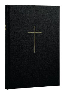 ΑΓΙΑ ΓΡΑΦΗ ΣΕ ΜΕΤΑΦΡΑΣΗ ΝΕΟΦΥΤΟΥ ΒΑΜΒΑ