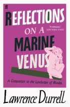 REFLECTIONS ON A MARINE VENUS PB A