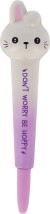 Legami Milano Στυλό Gel 1mm Μωβ με Μαύρο Μελάνι SQP0005