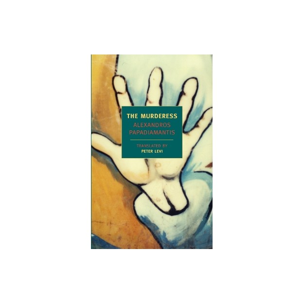 THE MURDERESS PB A FORMAT