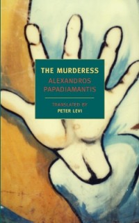 THE MURDERESS PB A FORMAT