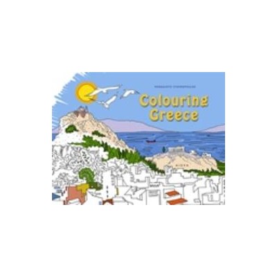 COLOURING GREECE  PB