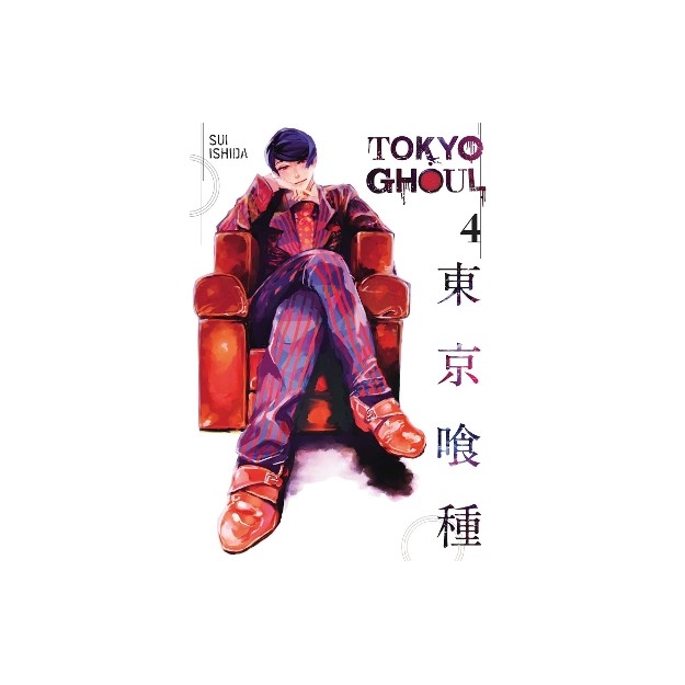 TOKYO GHOUL, VOL. 04 PA