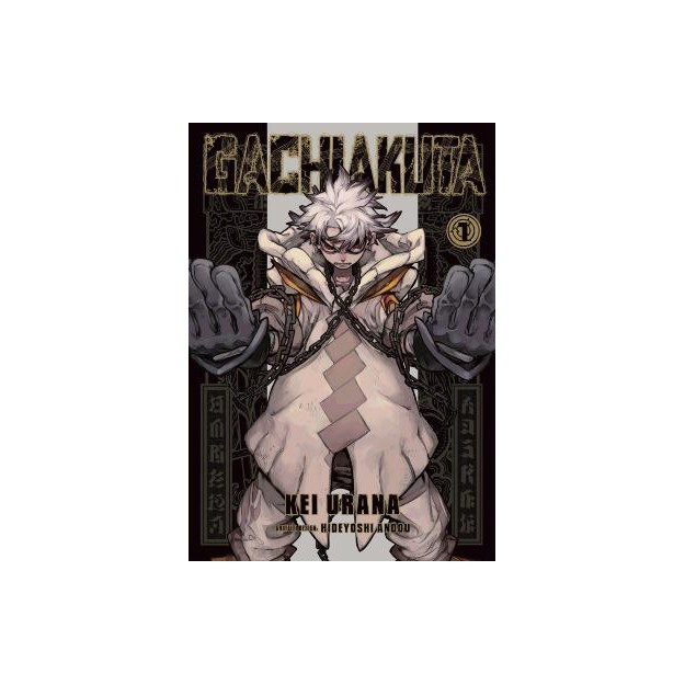 GACHIAKUTA GN VOL 01 (C: 0-1-2)