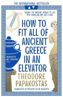 HOW TO FIT ALL OF ANCIENT GREECE IN AN ELEVATOR PB
