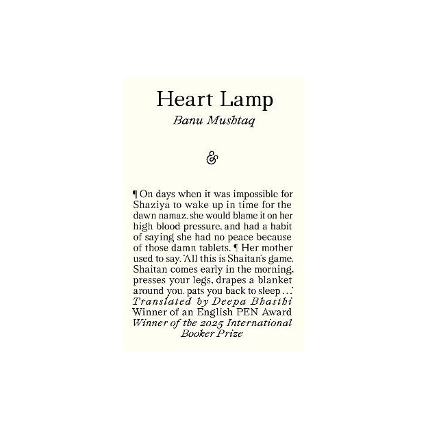 HEART LAMP: SELECTED STORIES