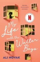 MY LIFE WITH THE WALTER BOYS PB