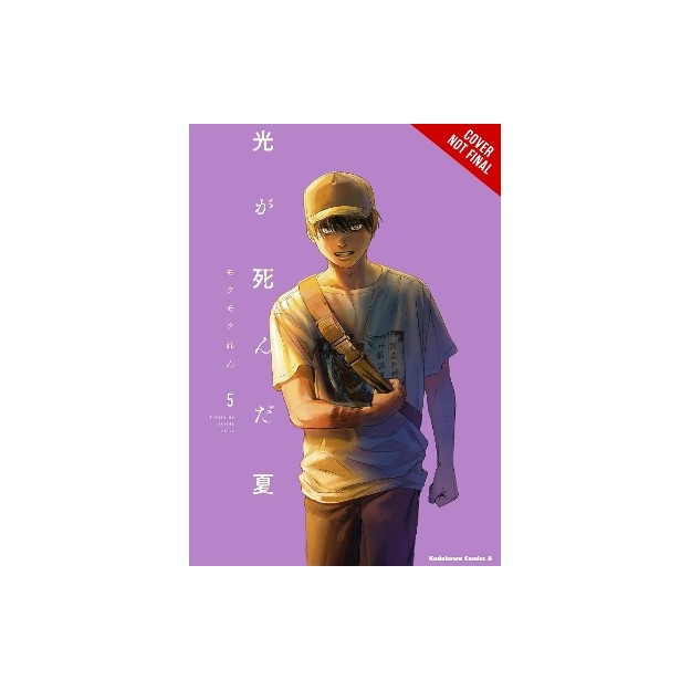 THE SUMMER HIKARU DIED, VOL. 5