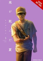 THE SUMMER HIKARU DIED, VOL. 5