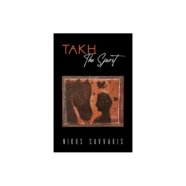 TAKH-THE SPIRIT