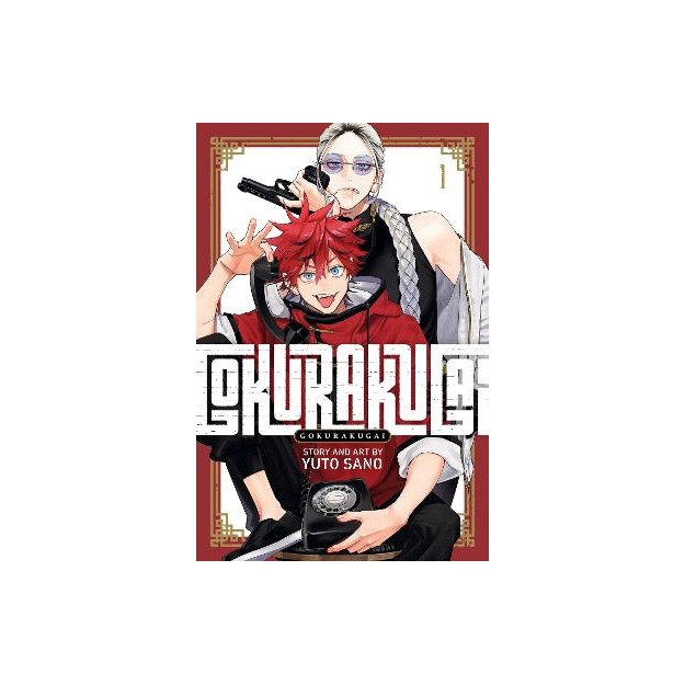 GOKURAKUGAI, VOL. 1 PA