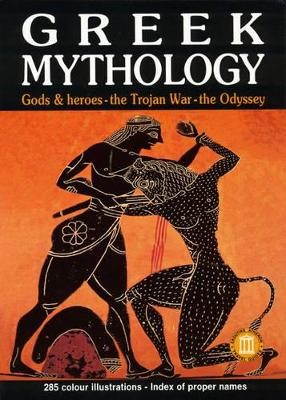 GREEK MYTHOLOGY GODS AND HEROES: THE TROIAN WAR: THE ODYSSEY TRAVEL GUIDES 2Η ΕΚΔΟΣΗ