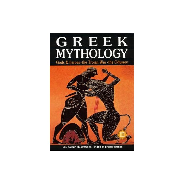 GREEK MYTHOLOGY GODS AND HEROES: THE TROIAN WAR: THE ODYSSEY TRAVEL GUIDES 2Η ΕΚΔΟΣΗ