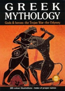 GREEK MYTHOLOGY GODS AND HEROES: THE TROIAN WAR: THE ODYSSEY TRAVEL GUIDES 2Η ΕΚΔΟΣΗ