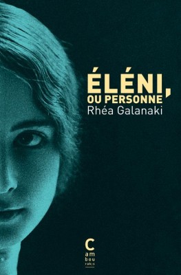 ELENI, OU PERSONNE