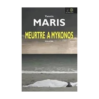 MEURTRE A MYKONOS  POCHE B FORMAT