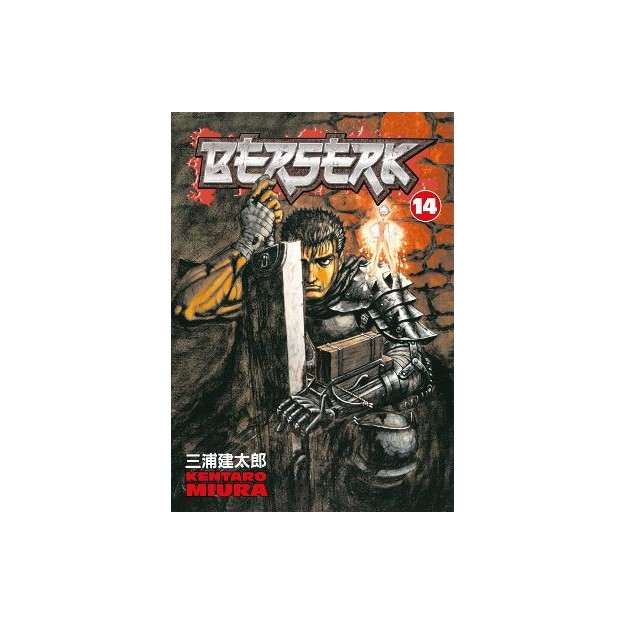BERSERK VOLUME 14