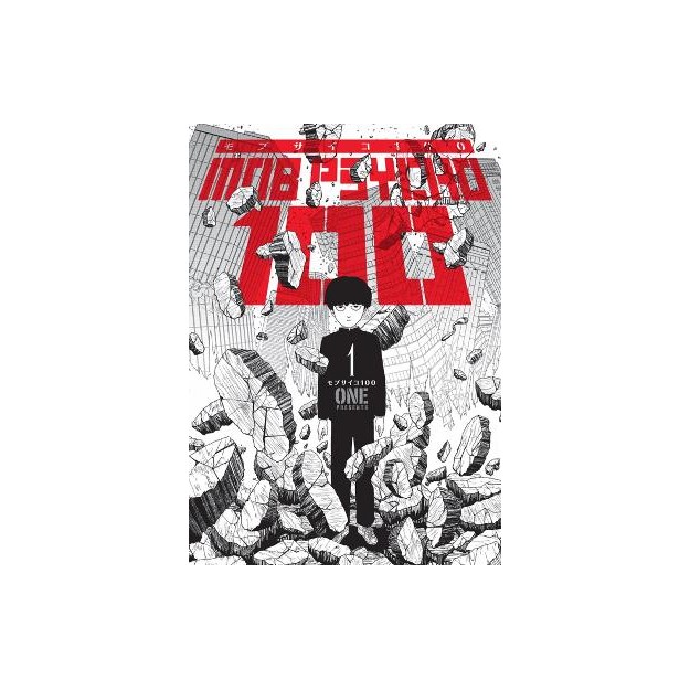 MOB PSYCHO 100 VOLUME 1