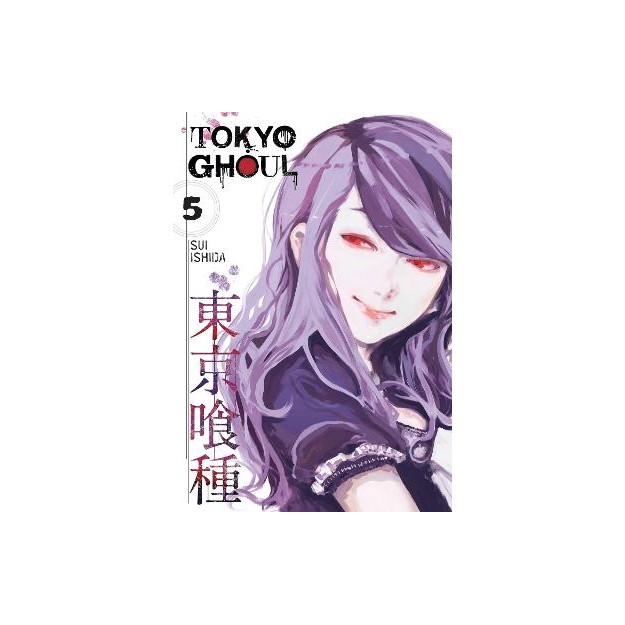 TOKYO GHOUL, VOL. 05 PA
