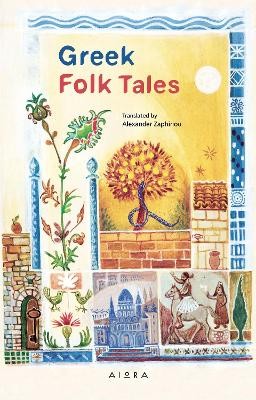 GREEK FOLK TALES