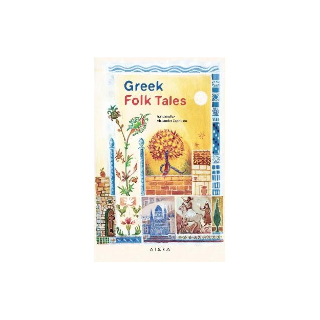 GREEK FOLK TALES