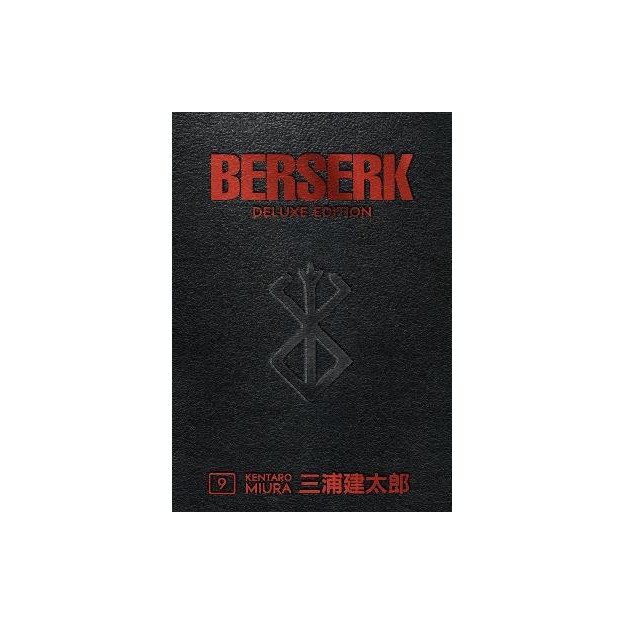 BERSERK DELUXE VOLUME 9