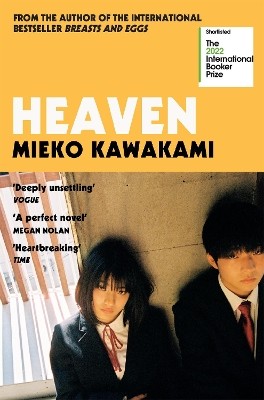 HEAVEN PB