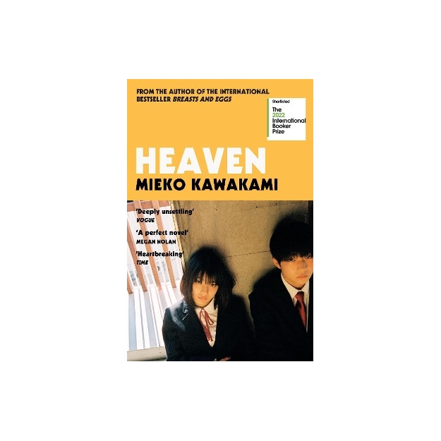 HEAVEN PB