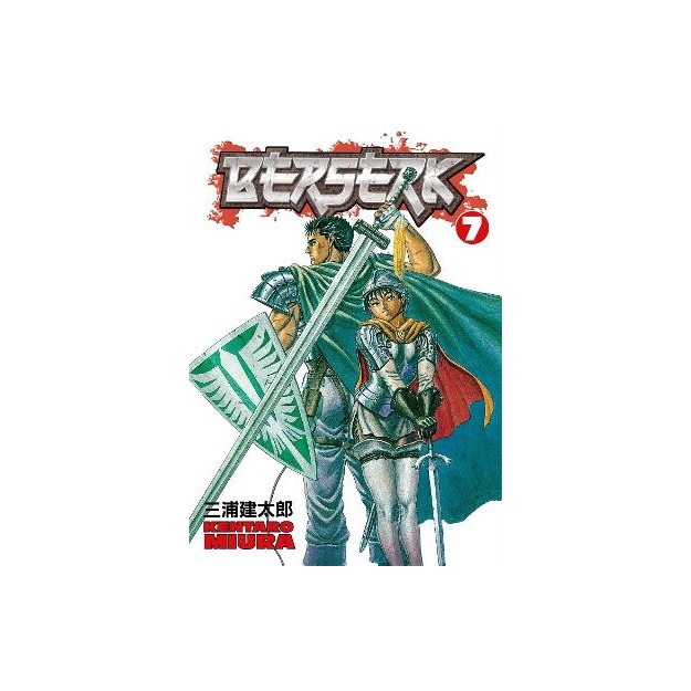 BERSERK VOLUME 7