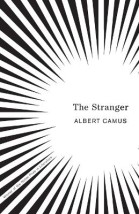 THE STRANGER PB