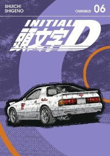 INITIAL D OMNIBUS 6