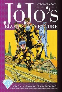 JOJOS BIZARRE ADV PART 4:3 HA