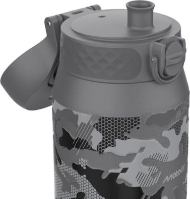 Ion8 Μπουκάλι Θερμός Πλαστικό 750ml Καμουφλάζ με Καλαμάκι