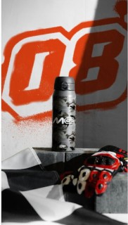 Ion8 Μπουκάλι Θερμός Πλαστικό 750ml Καμουφλάζ με Καλαμάκι