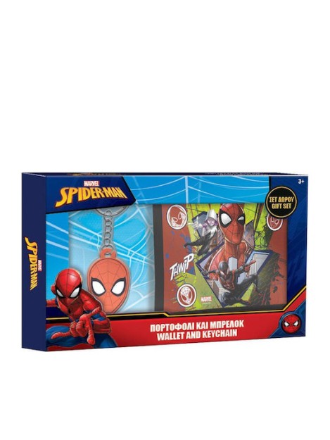 Διακάκης Παιδικό Πορτοφόλι & Μπρελόκ Κόκκινο 000508332