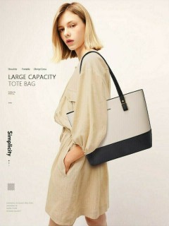 Cardinal 2003 Σετ Γυναικεία Τσάντα Shopper Ώμου Λευκό/Μαύρο 2003