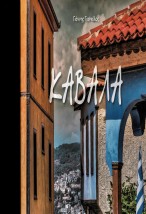 ΚΑΒΑΛΑ ΛΕΥΚΩΜΑ