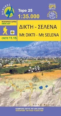 ΔΙΚΤΗ - ΣΕΛΕΝΑ • ΠΕΖΟΠΟΡΙΚΟΣ ΧΑΡΤΗΣ 1:35?000