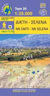 ΔΙΚΤΗ - ΣΕΛΕΝΑ • ΠΕΖΟΠΟΡΙΚΟΣ ΧΑΡΤΗΣ 1:35?000