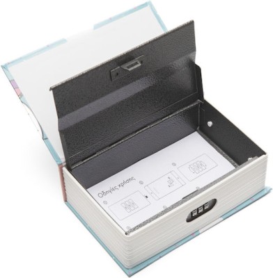 Yolo Βιβλίο Χρηματοκιβώτιο 10604