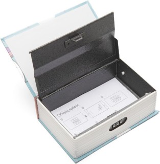 Yolo Βιβλίο Χρηματοκιβώτιο 10604