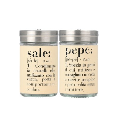 ESTIA ΔΟΧΕΙΟ ΓΙΑ ΑΛΑΤΙ ALLURE ΓΥΑΛΙΝΟ 4.8x8.2cm ΜΠΕΖ